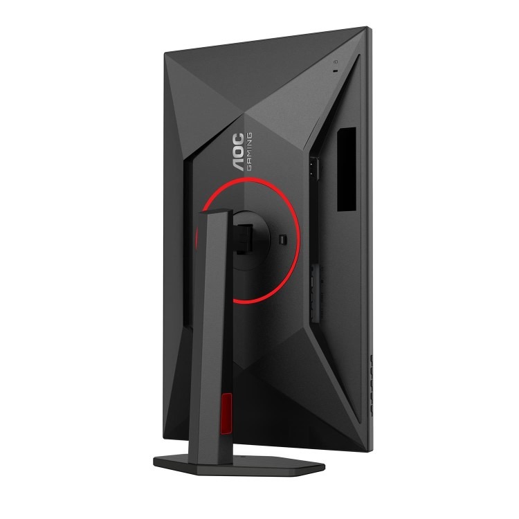 AOC 27G4ZR 27" Fast IPS Full HD 260Hz 0.3ms Gaming Monitor - Image 3