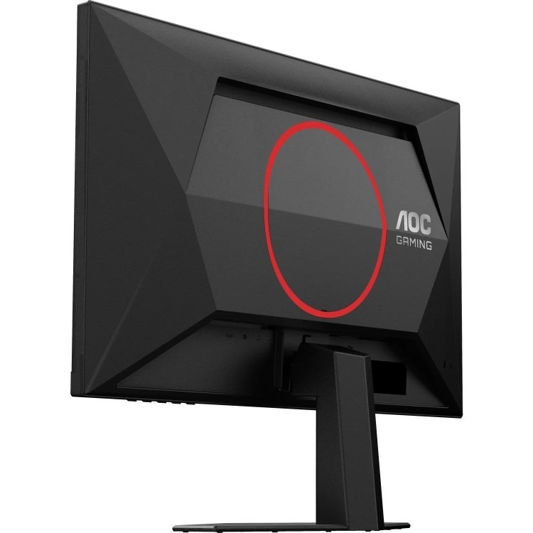AOC AGON Q24G4RE 23.8" IPS QHD 180Hz 0.5ms Gaming Monitor - Image 5