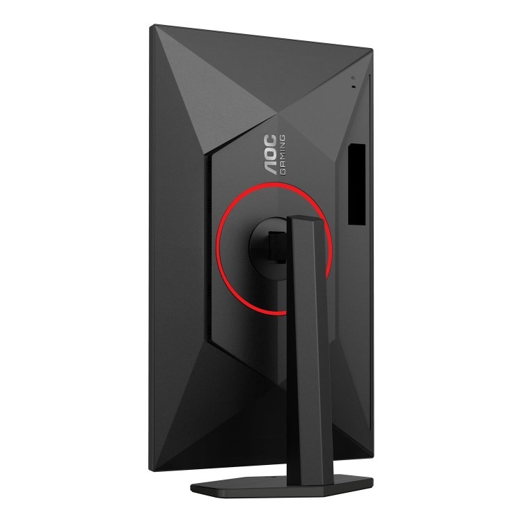 AOC 27G4ZR 27" Fast IPS Full HD 260Hz 0.3ms Gaming Monitor - Image 7