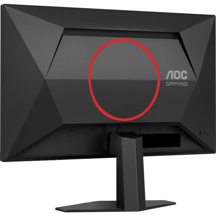 AOC G4 25G4SRE 24.5" IPS Full HD 310Hz 0.3ms Gaming Monitor - Image 8