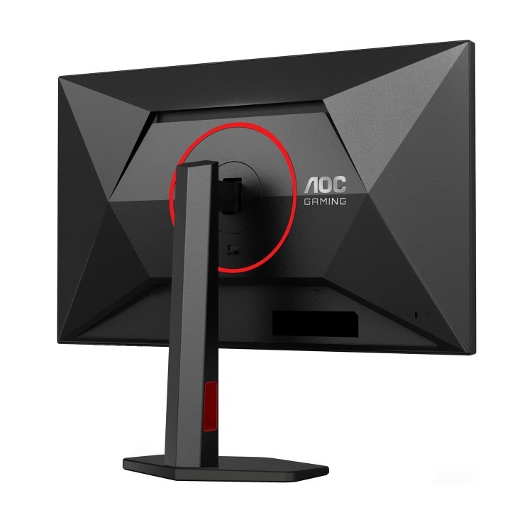 AOC 27G4ZR 27" Fast IPS Full HD 260Hz 0.3ms Gaming Monitor - Image 15